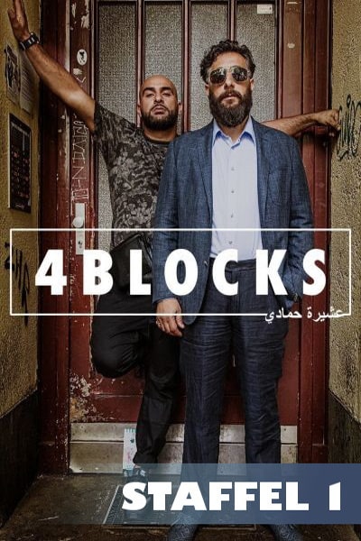 4 Blocks - Season 1 [Sub: Eng]