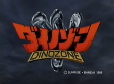DinoZone [Audio: Eng]