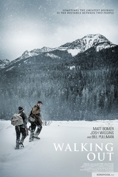 Walking Out