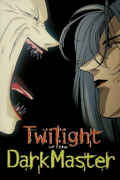 Twilight of the Dark Master (Shihaisha no Tasogare)