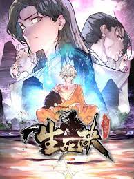 Life and Death [Sub: Eng]