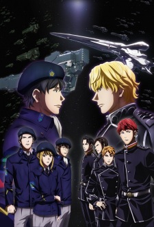 Ginga Eiyuu Densetsu: Die Neue These - Kaikou [Sub: Eng]
