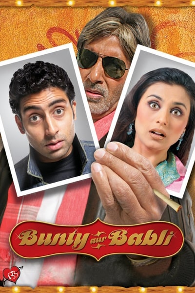 Bunty Aur Babli [Audio: Hindi]