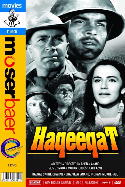 Haqeeqat