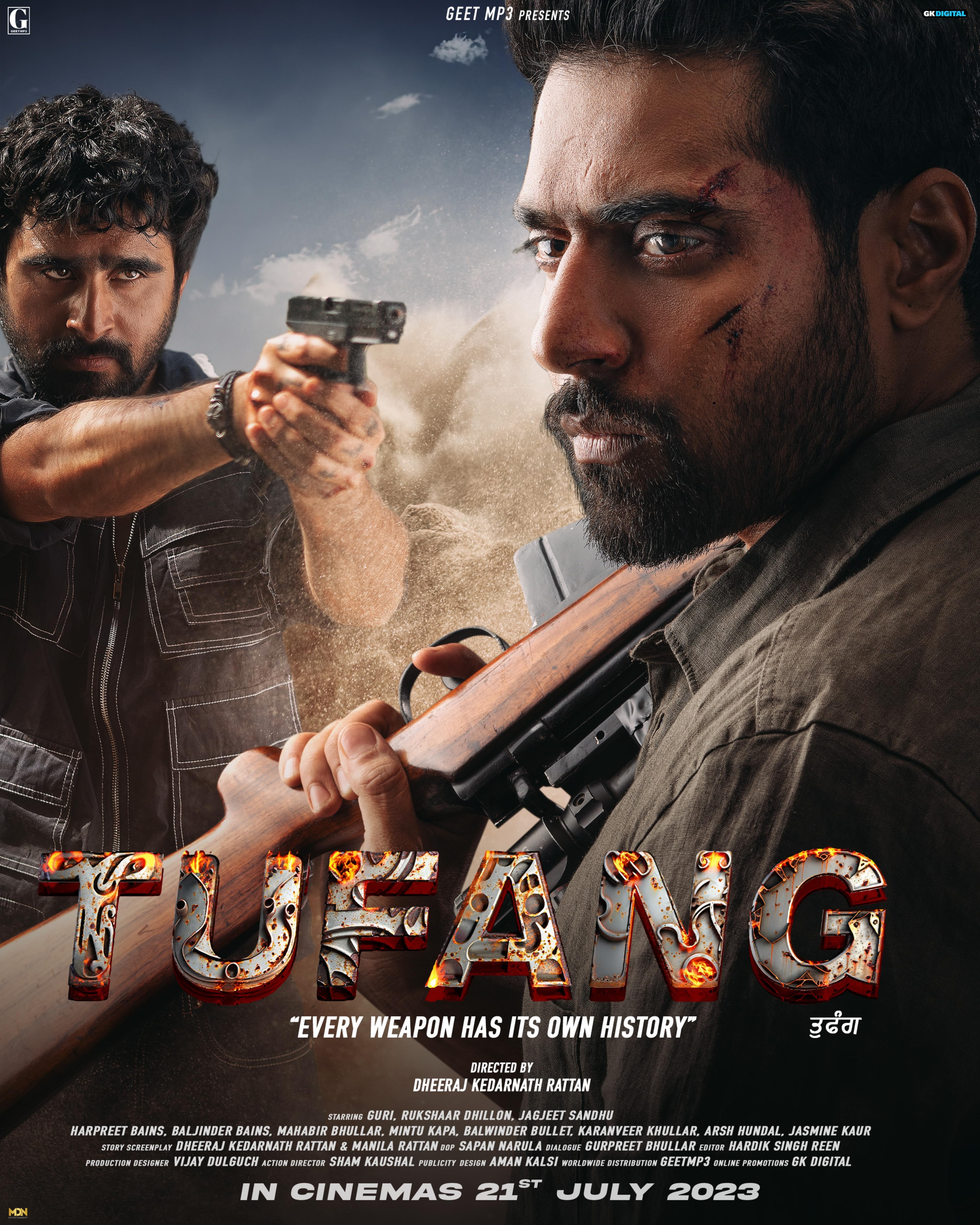 Tufang [Audio: Panjabi]