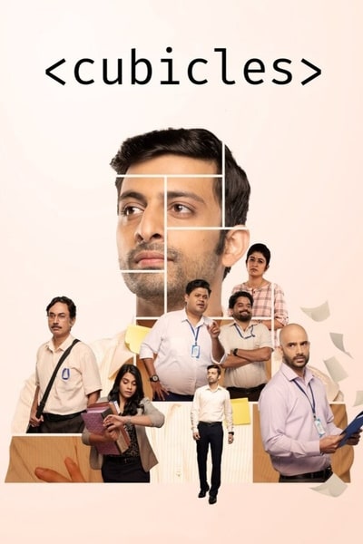Cubicles - Season 1