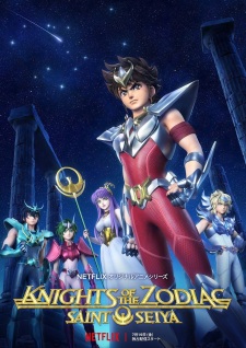 Knights of the Zodiac: Saint Seiya [Sub: Eng]