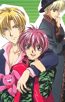 Gravitation [Audio: Eng]