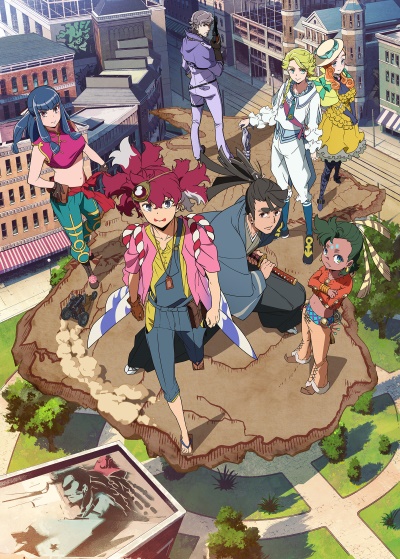 Appare-Ranman! [Audio: Eng]