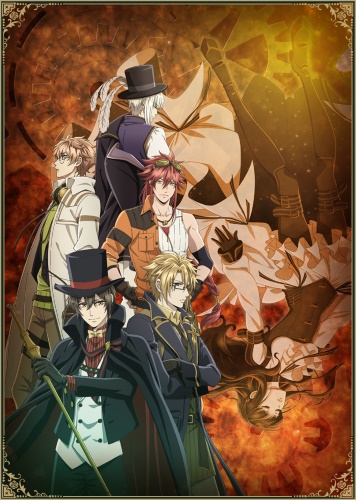 Code:Realize: Sousei no Himegimi [Sub: Eng]