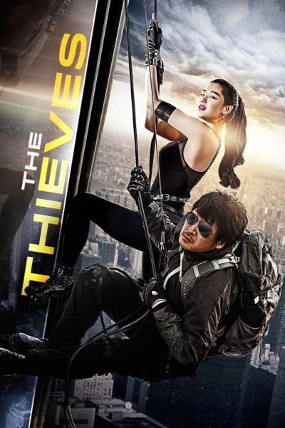 The Thieves (Dodookdeul) [Sub: Eng]
