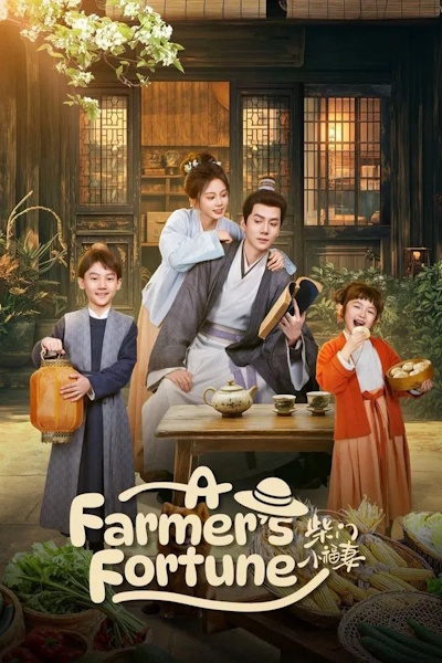 A Farmers Fortune - Season 1