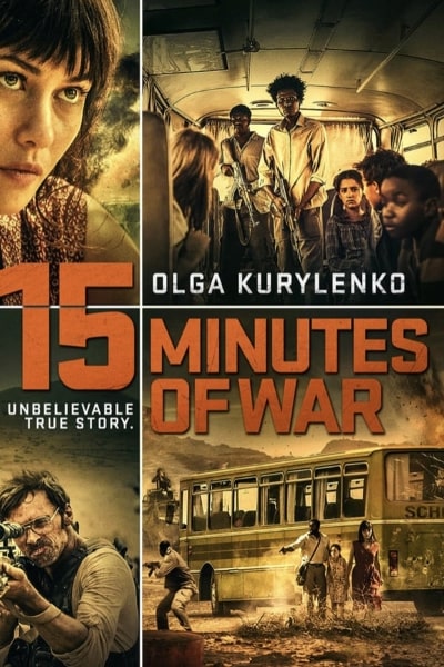 15 Minutes of War [Sub: Eng]