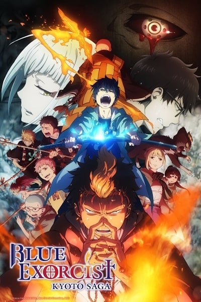 Blue Exorcist Kyoto Saga (Ao no ekusoshisuto Kyoto fujo o-hen) - Season 1