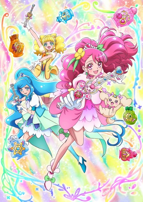 Healin' Good Precure [Sub: Eng]