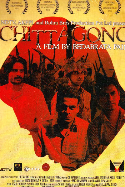 Chittagong