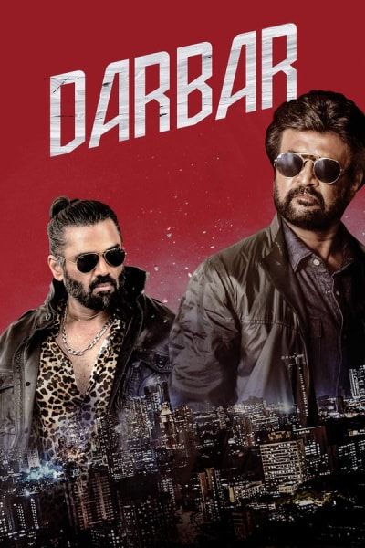 Darbar [Sub: Eng]