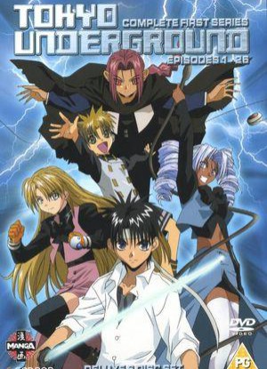 Tokyo Underground [Sub: Eng]