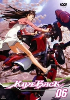 RideBack	 [Audio: Eng]