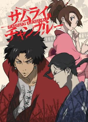 Samurai Champloo - Season 1 [Sub: Eng]
