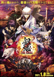 Gintama: The Final [Sub: Eng]