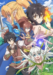 Isekai Cheat Magician [Sub: Eng]