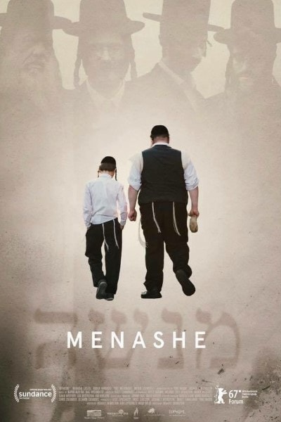 Menashe