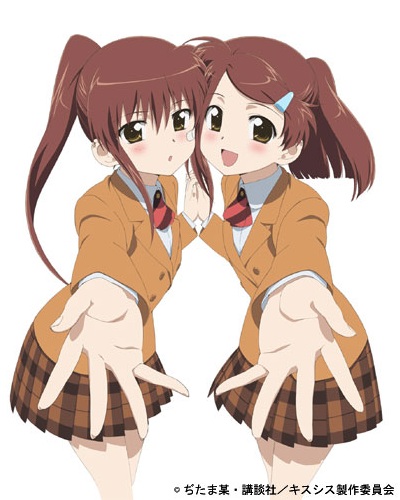 KissXSis - Season 1 [Sub: Eng]